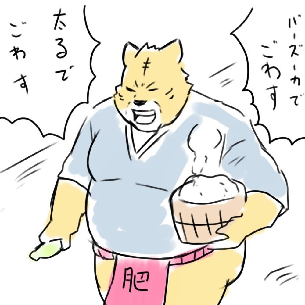 ラムネ味