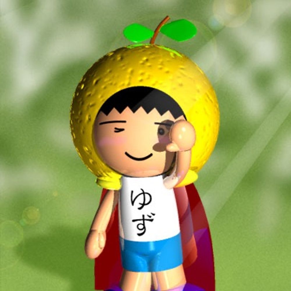 まきさか
