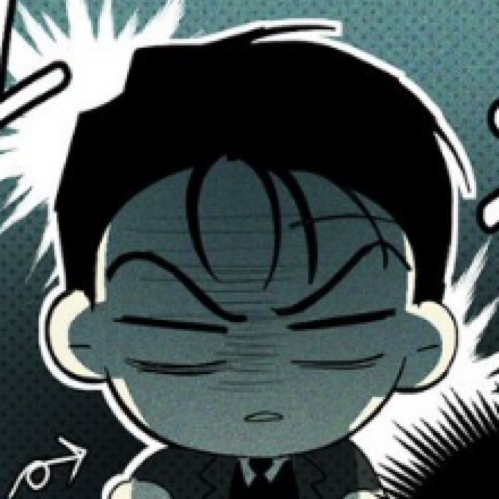 진