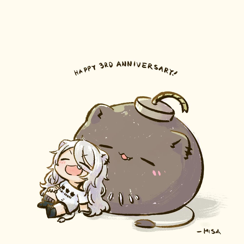 狄米特