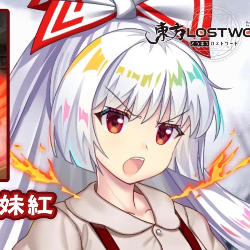 そー