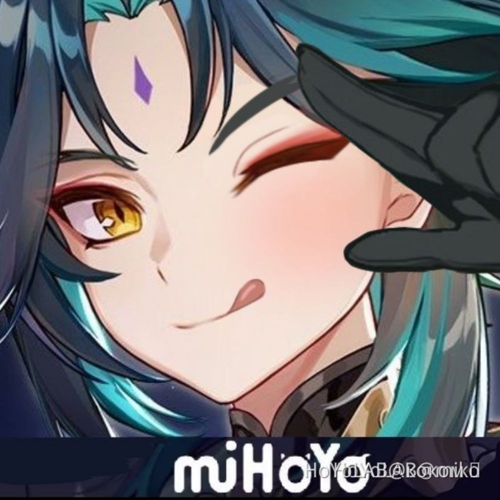 샤린
