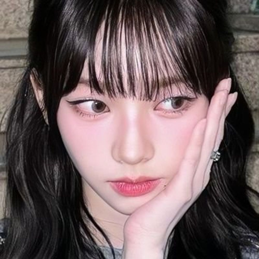하린