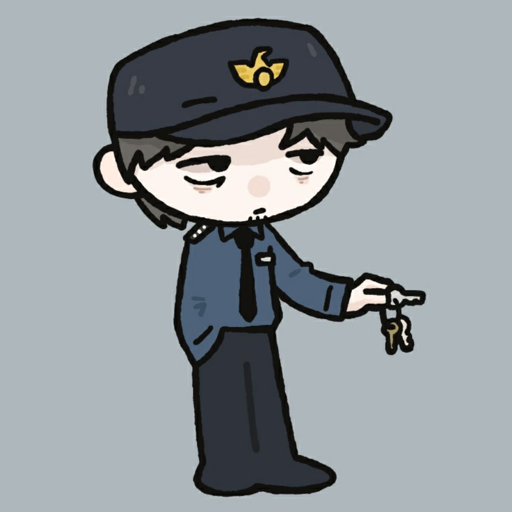 괴러