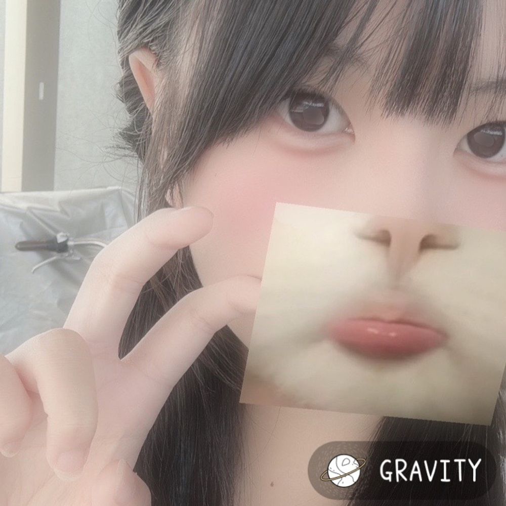 はな