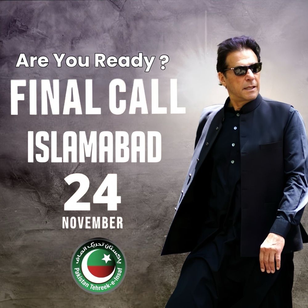 ONE & ONLY IMRAN KHAN