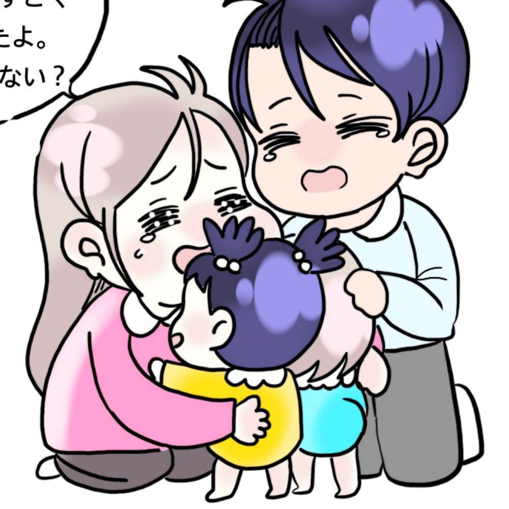 반뉴
