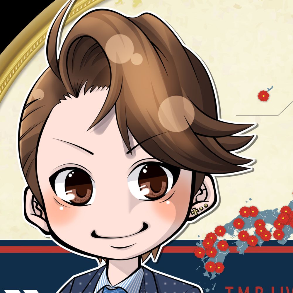 ぽん