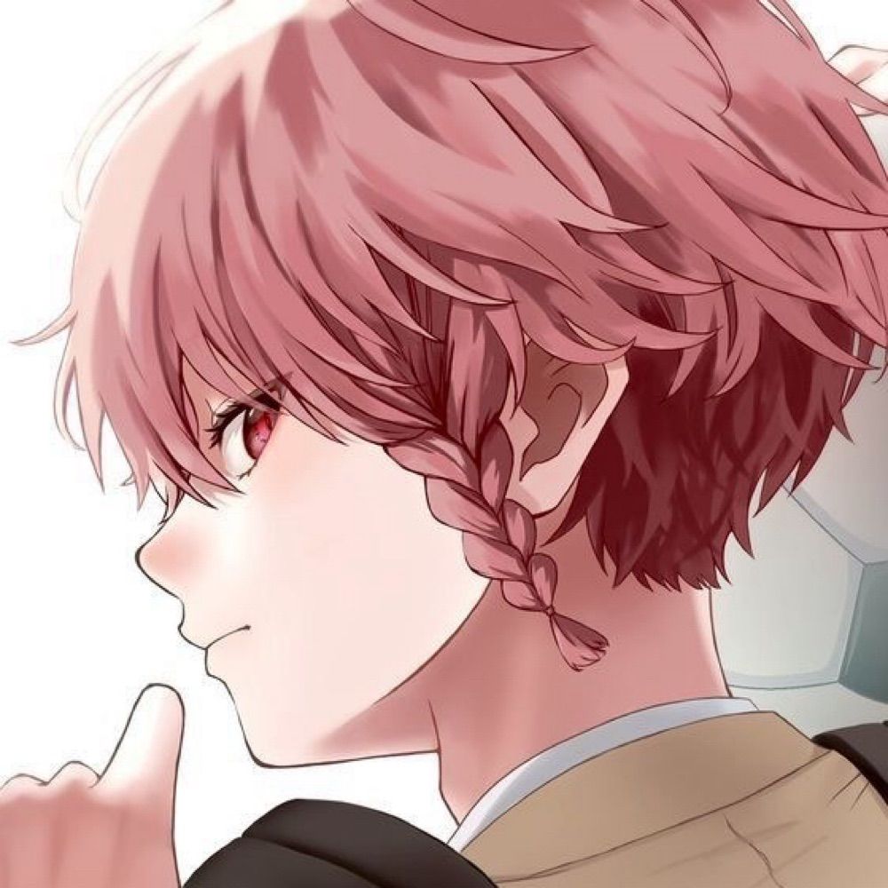 Raineei