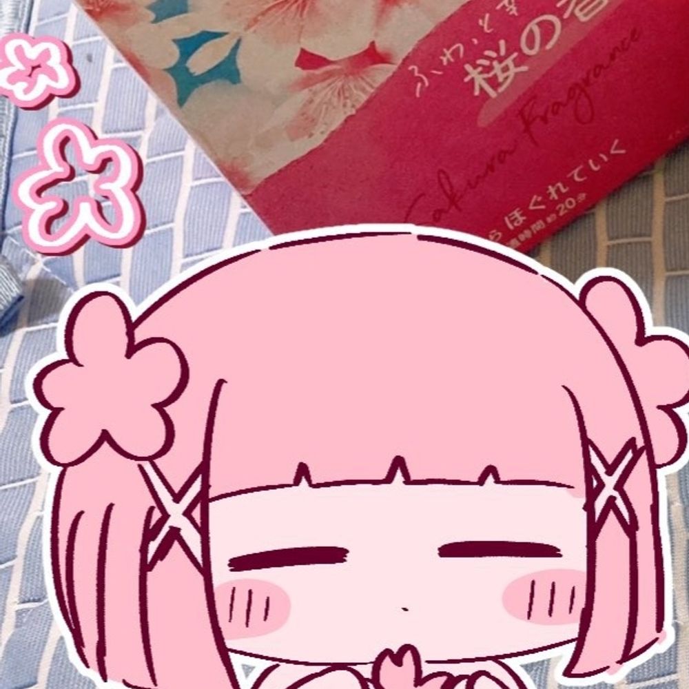 냐리