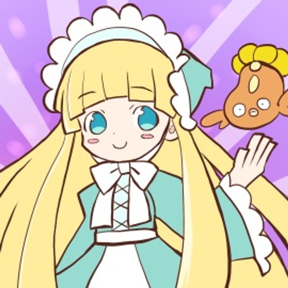 らるる