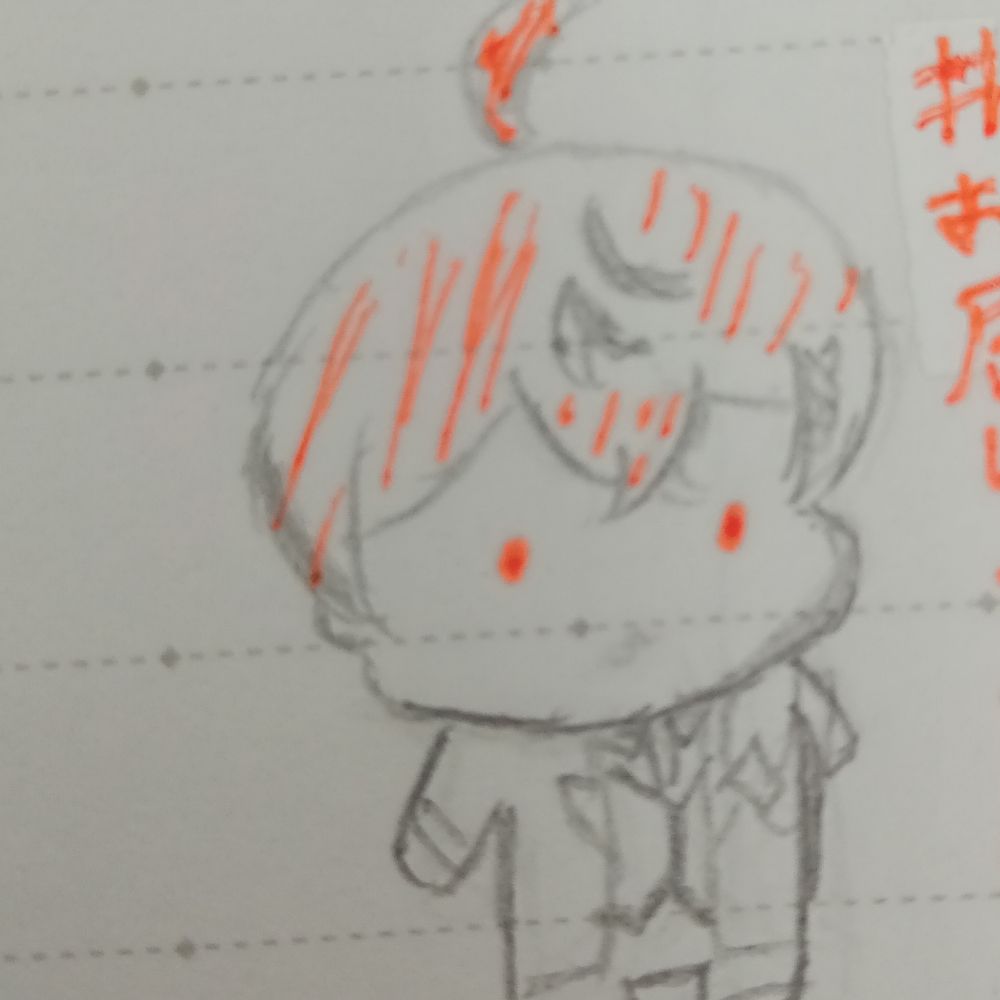 乱梦
