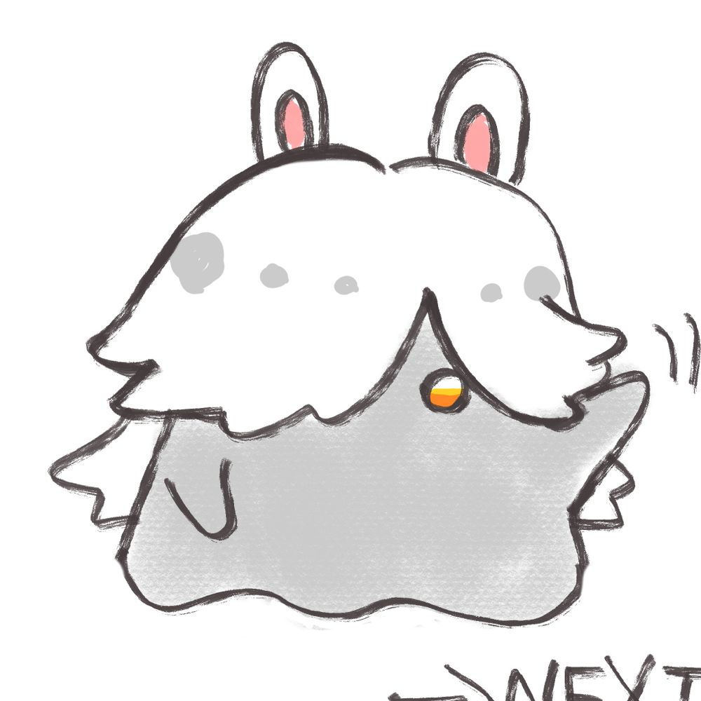 あかゆら