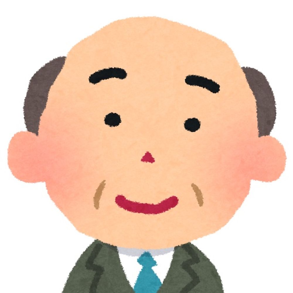 てらだ