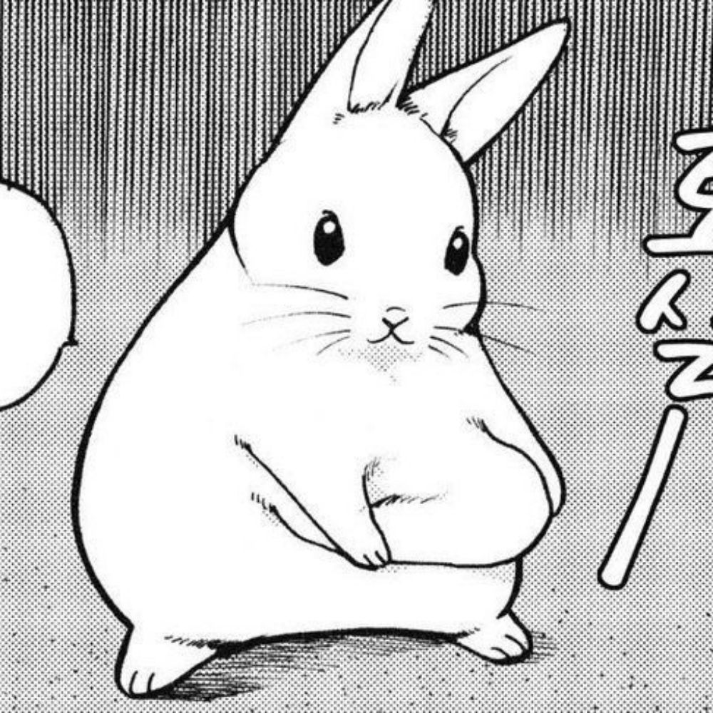 뭉기