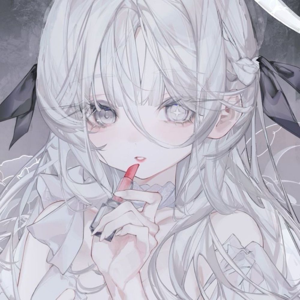珠奈