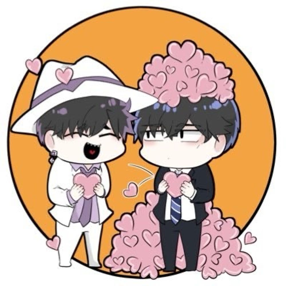 紅芋