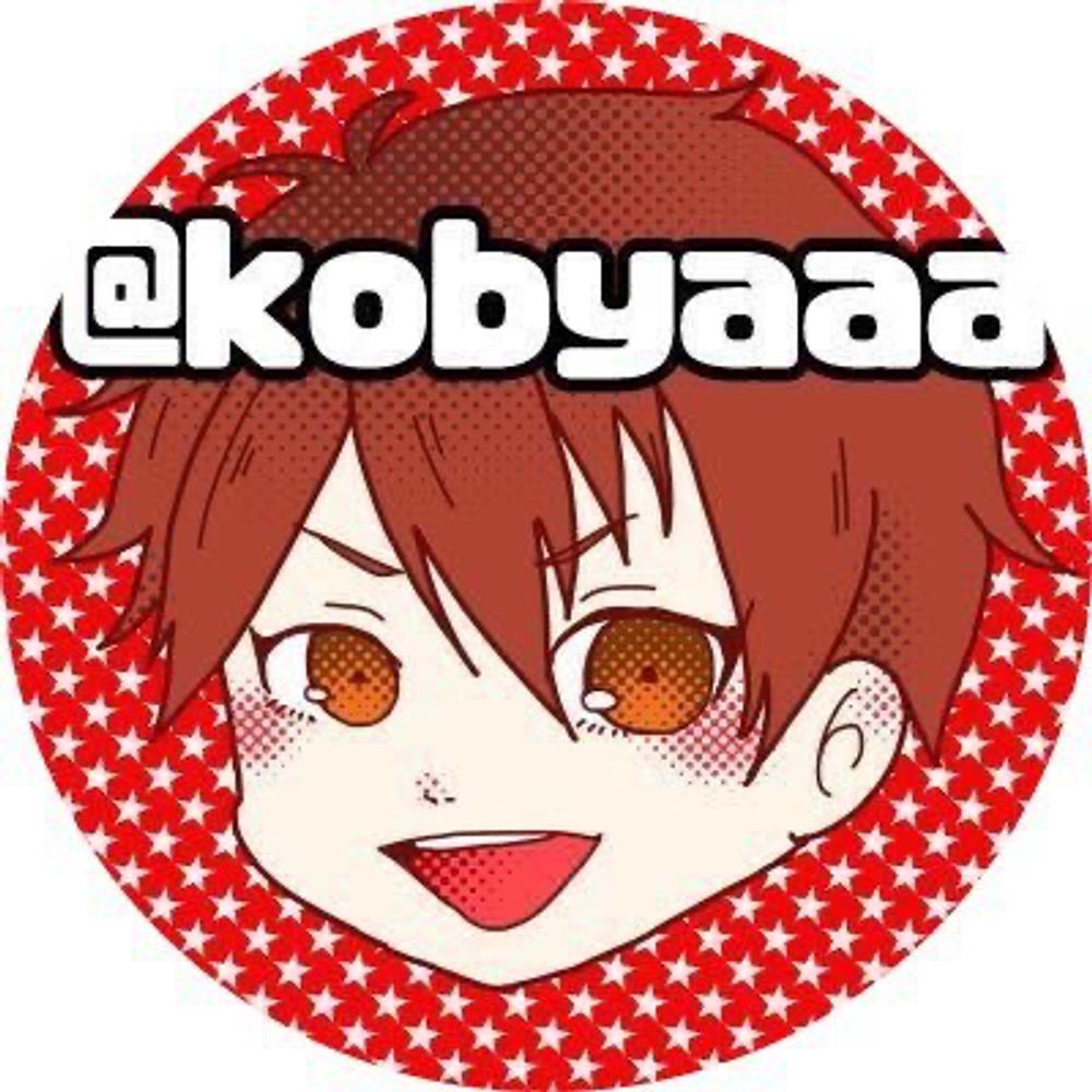 🥀こびゃ🍟
