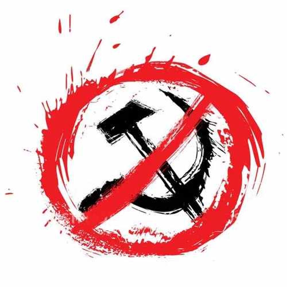 Fijck Communism