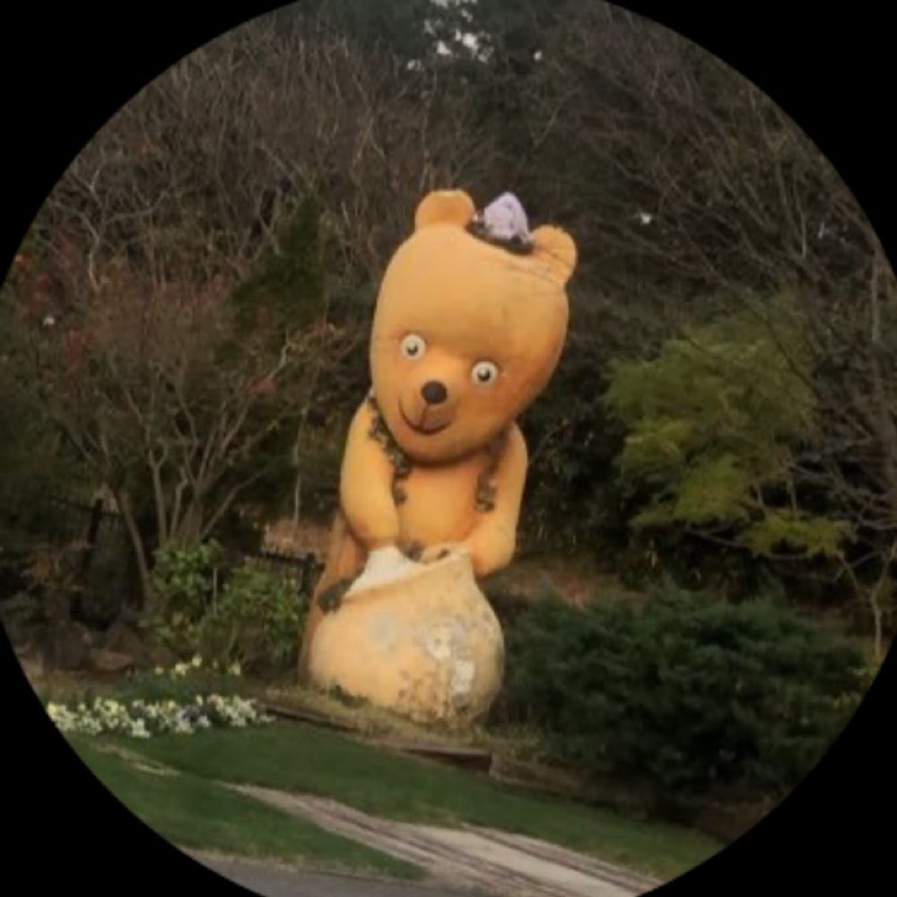 山利