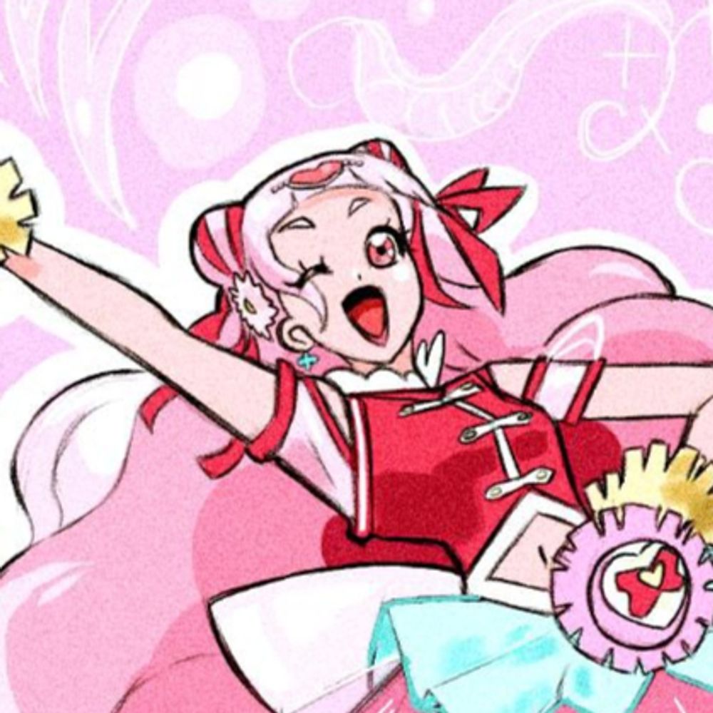 Erio Nine