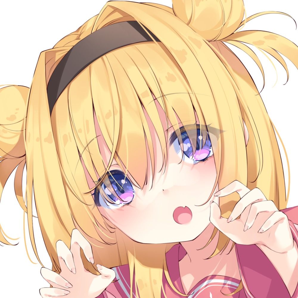 とめ