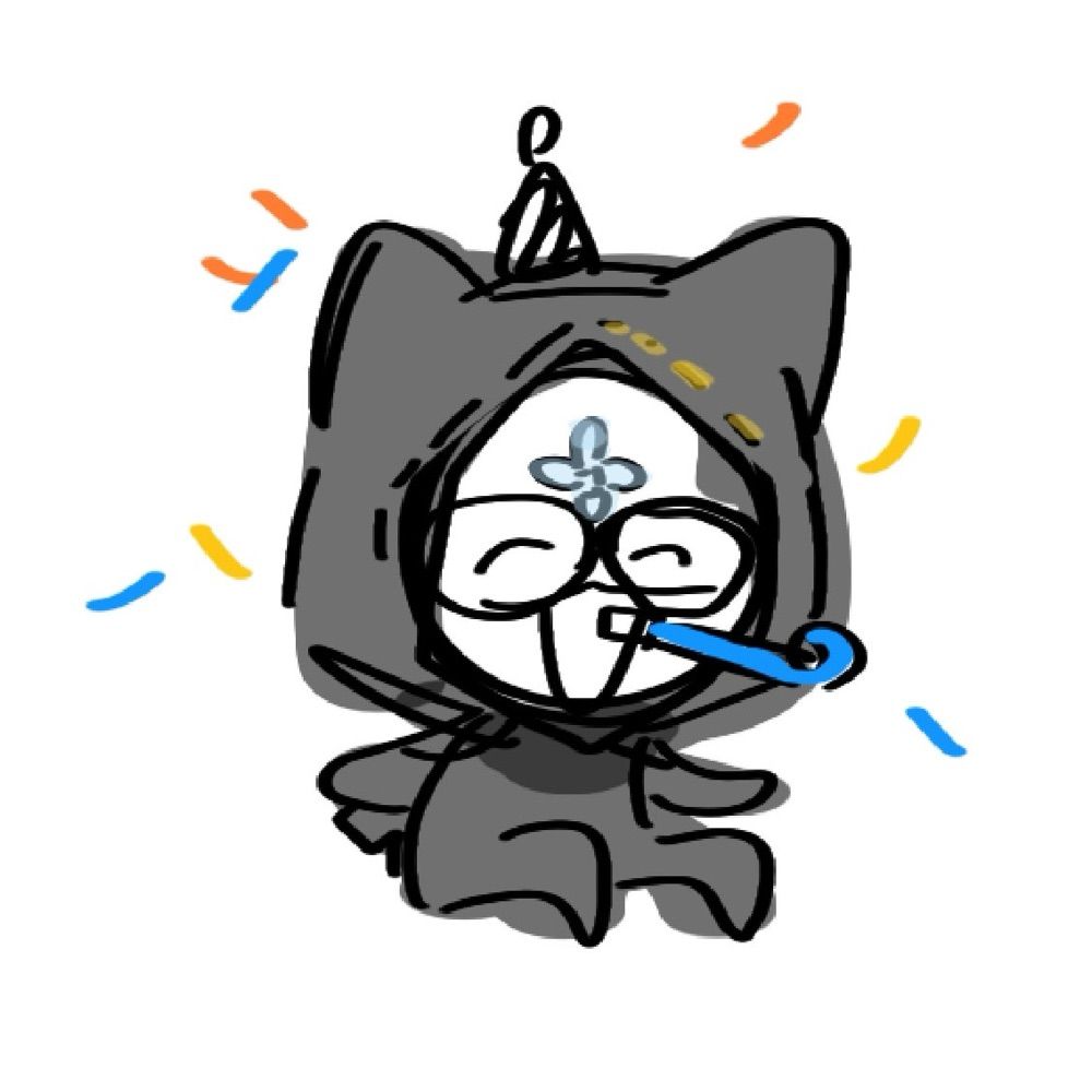 하이