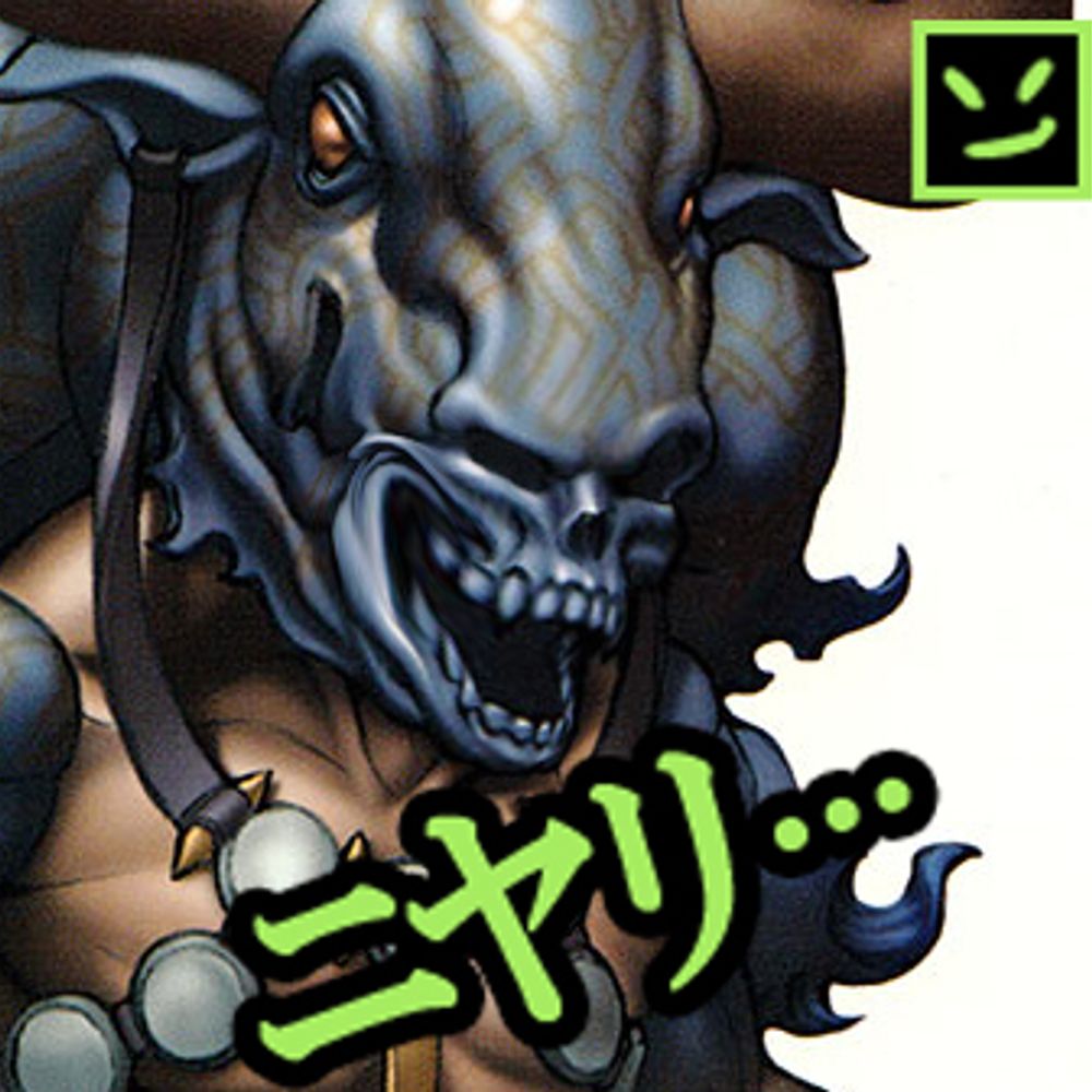 User avatar