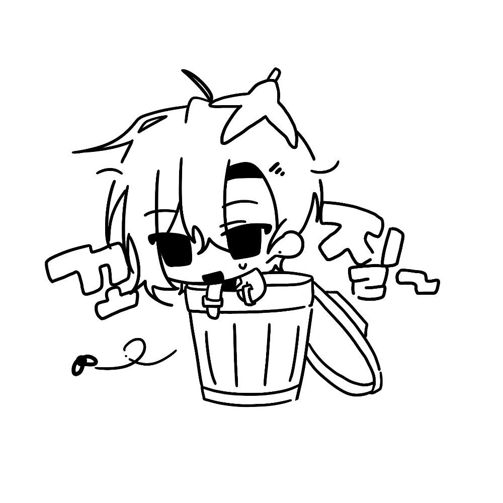 ㅇㅇ
