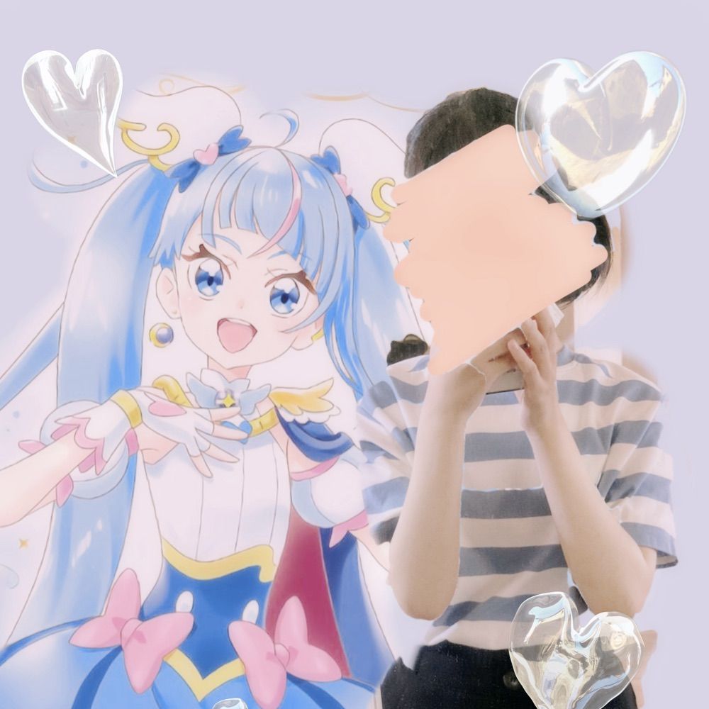 そーだ