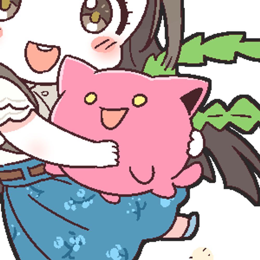 ヒアル
