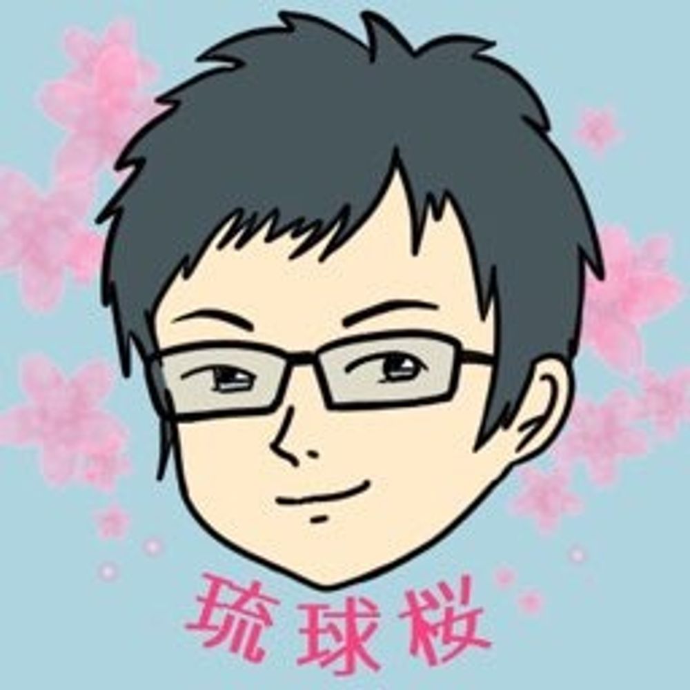 琉球桜