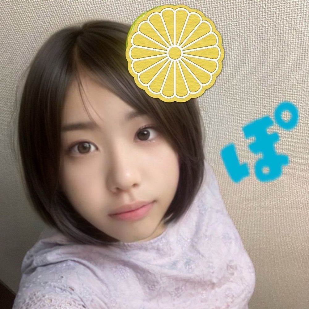 池田華🌸