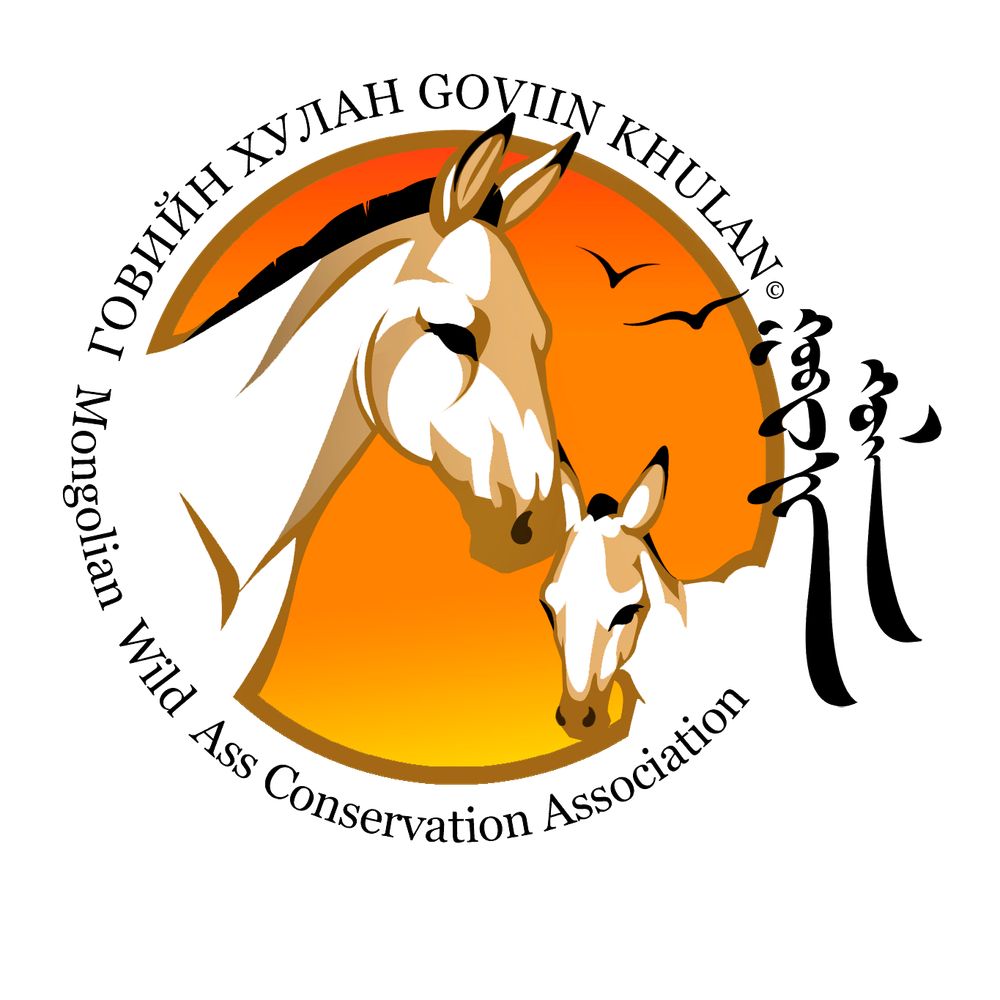 Association GOVIIN KHULAN 