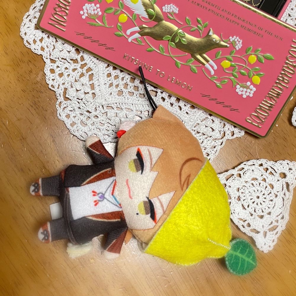 有馬