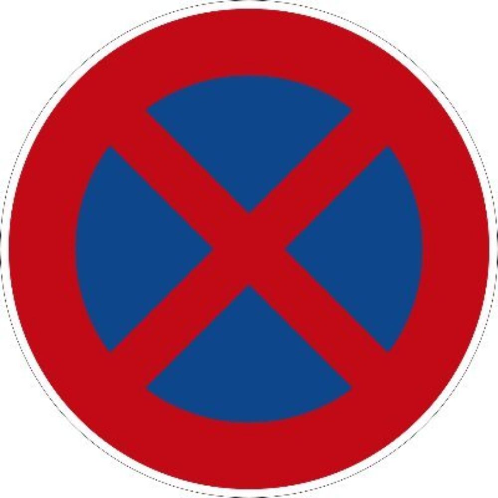 Abschleppgruppe Leipzig