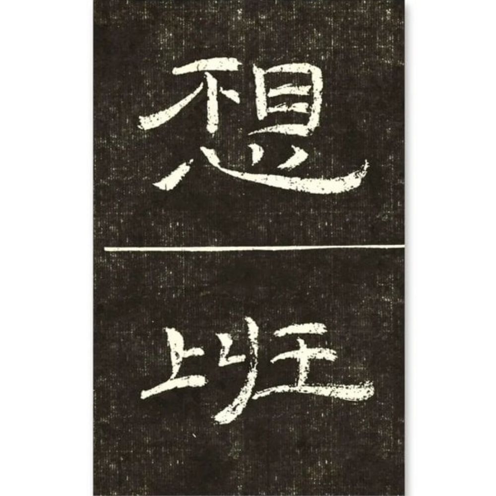秋渡Akito