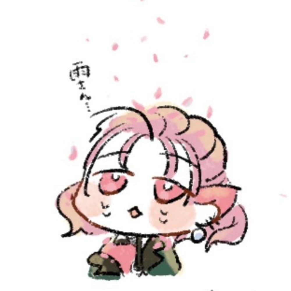 しばの集合体