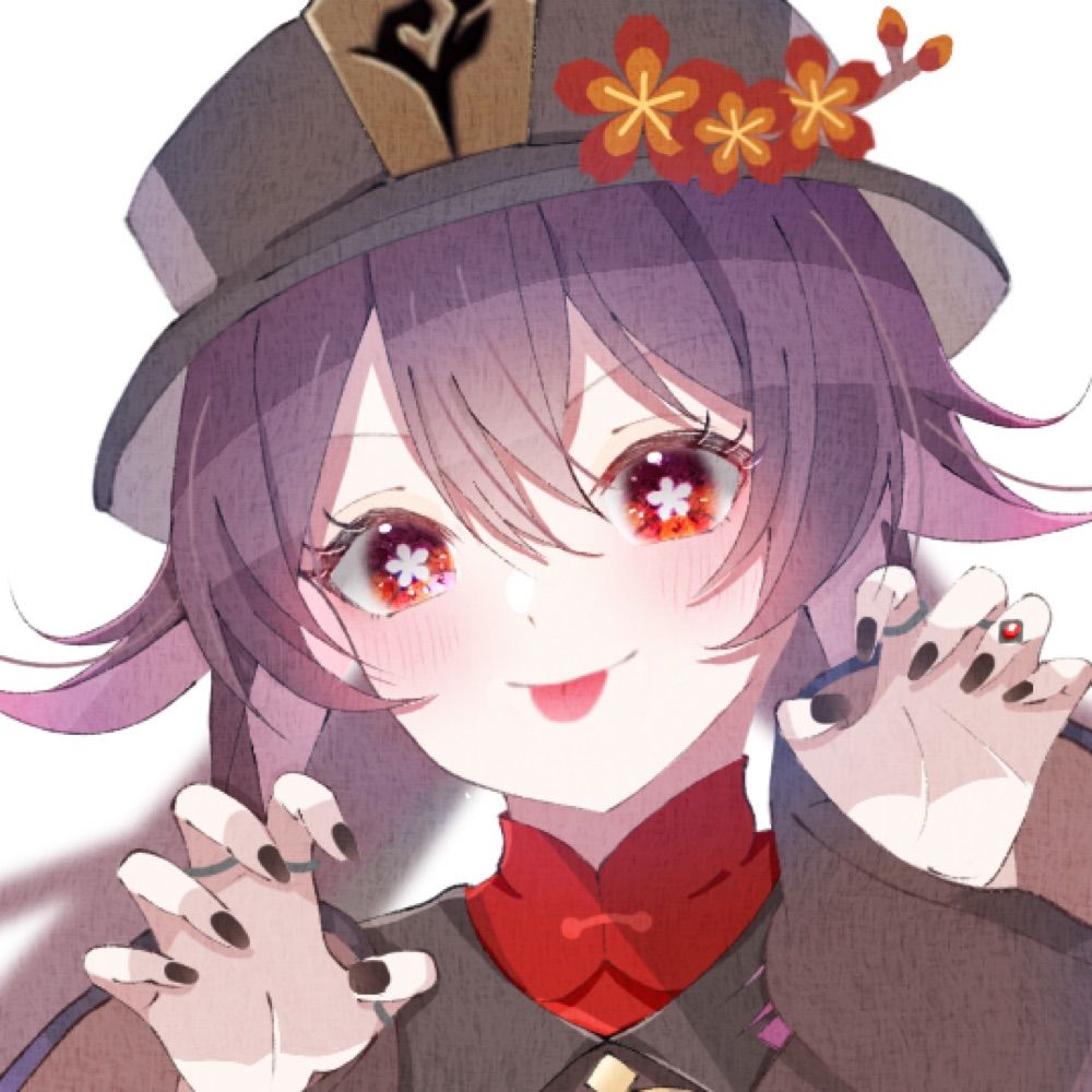 未蘭