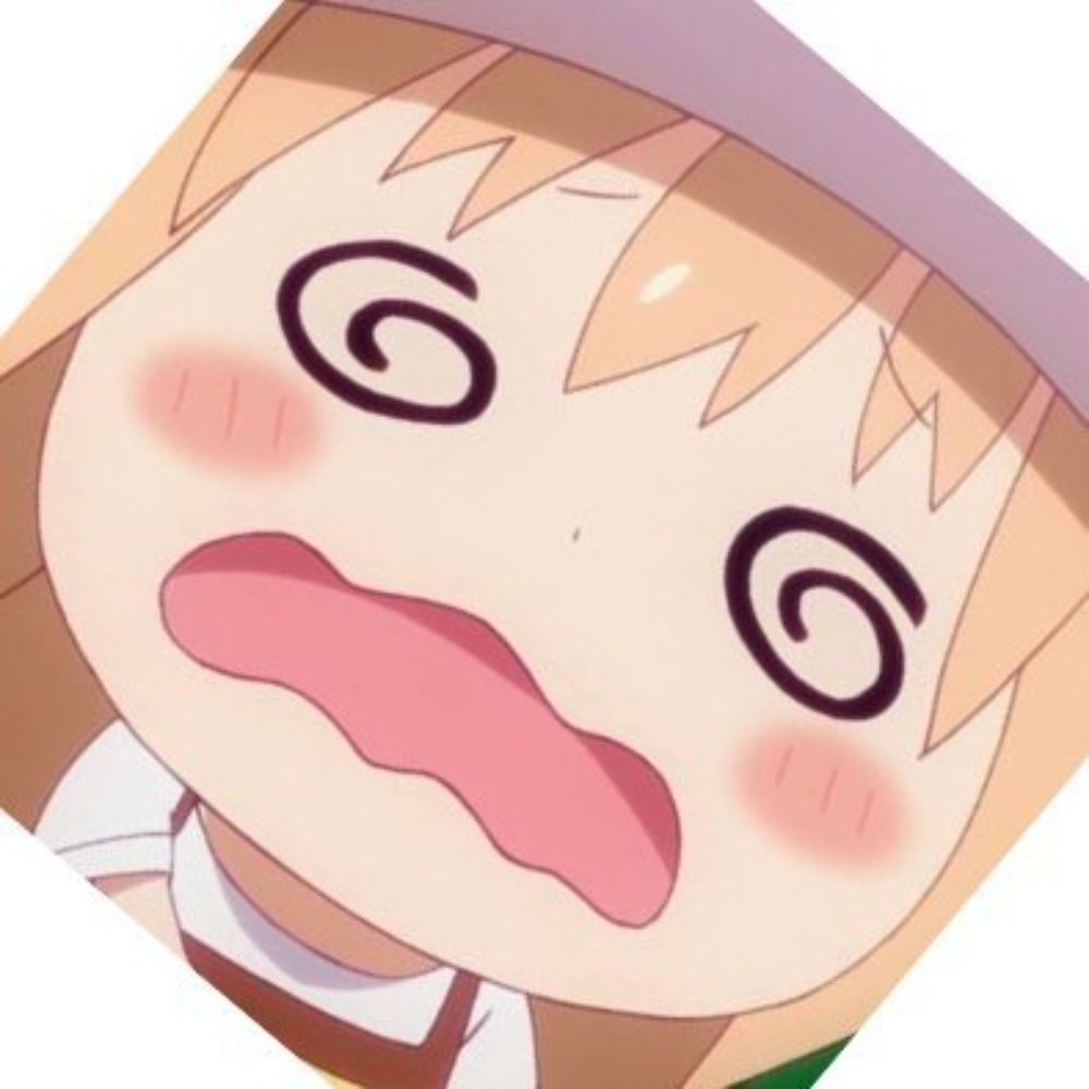 グエエ