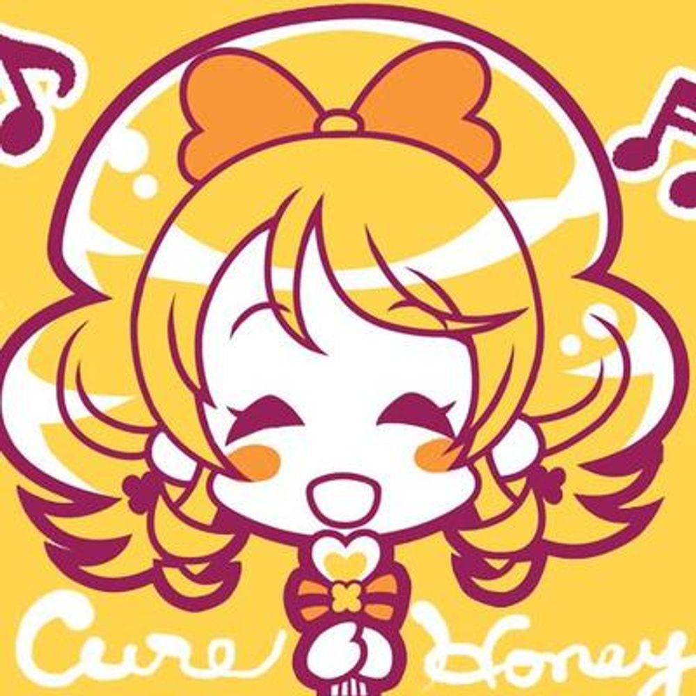 りゅん