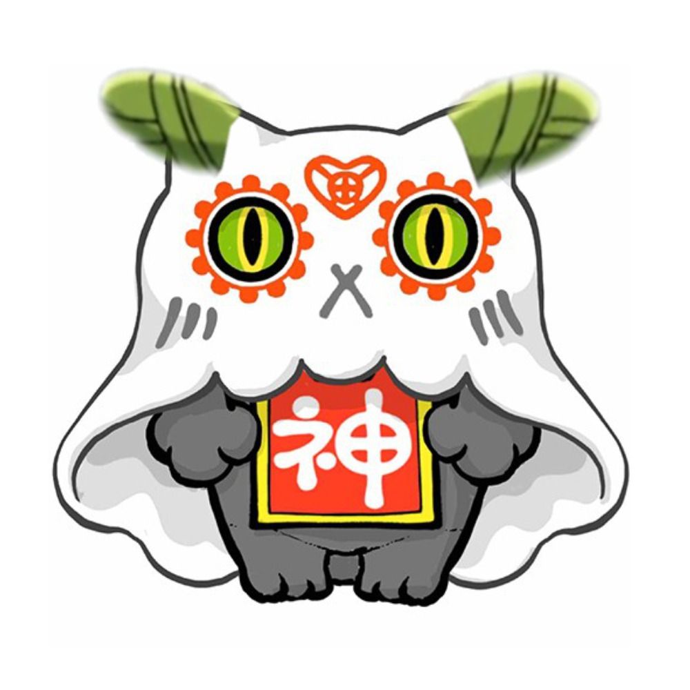 どくしん