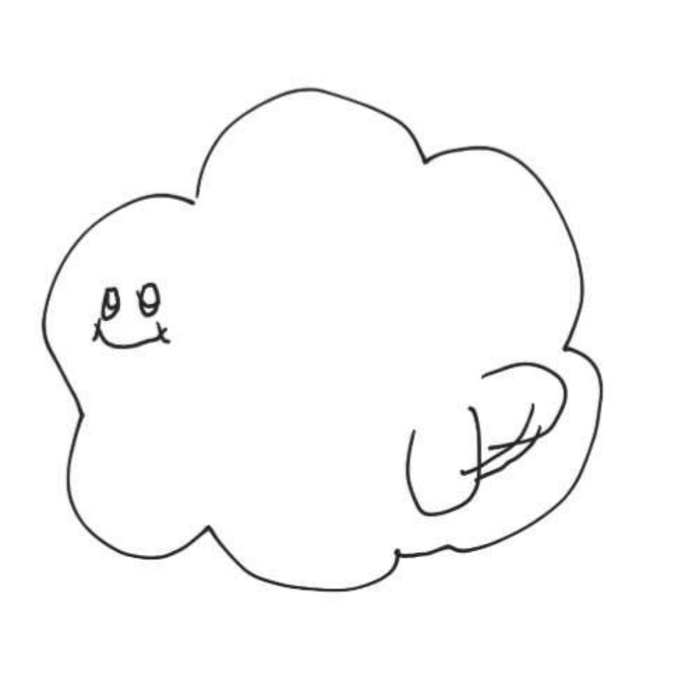 푸