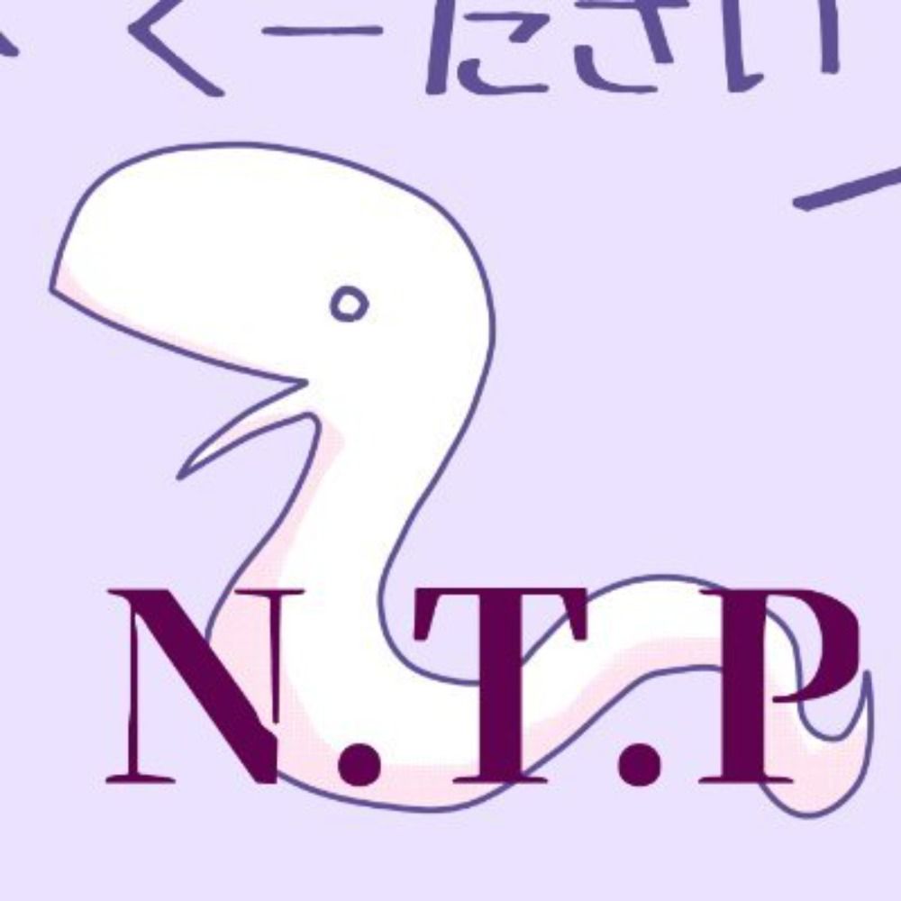 歌峰由子