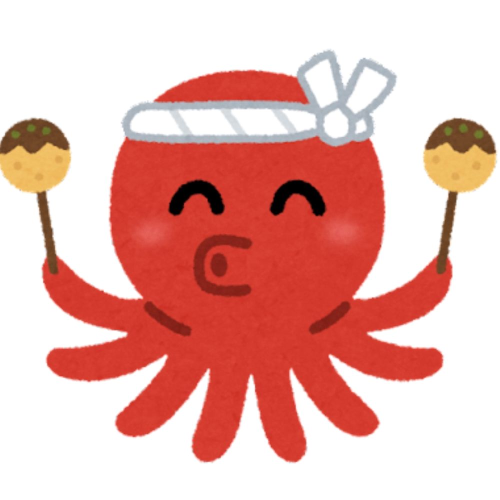 アイダ