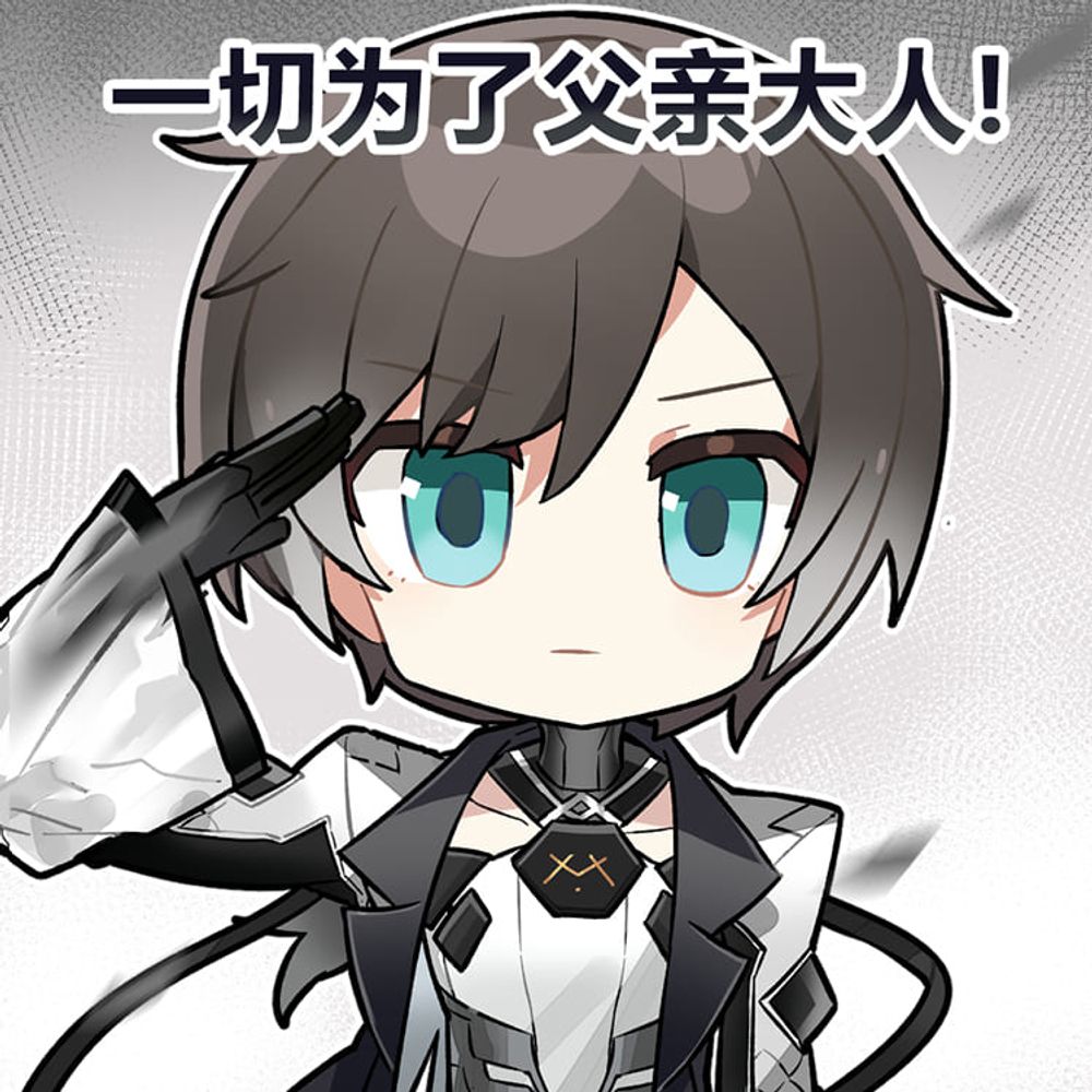 RPK-16 Simp