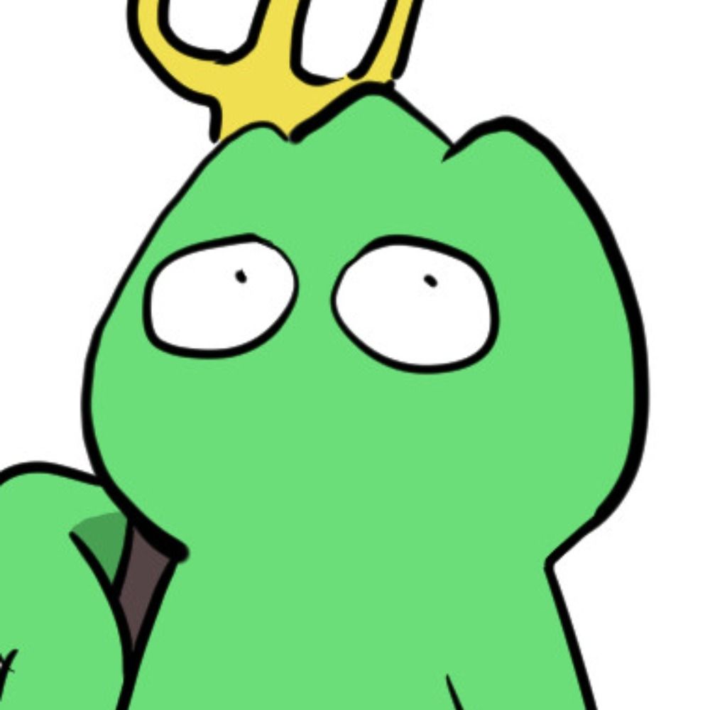 けみ