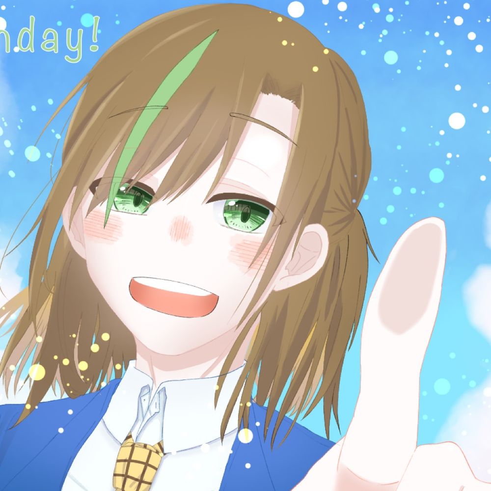 ぐろー