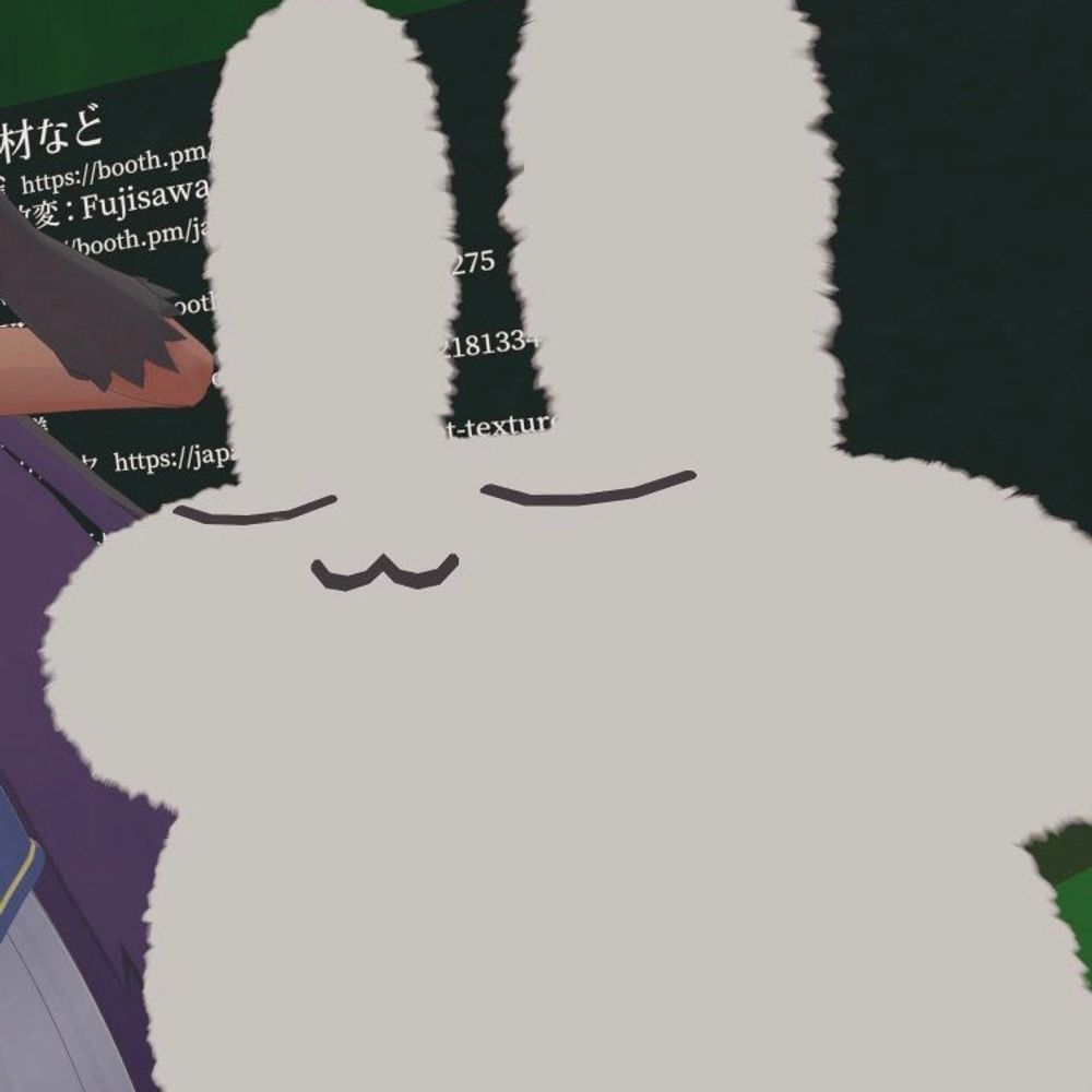 はすかー