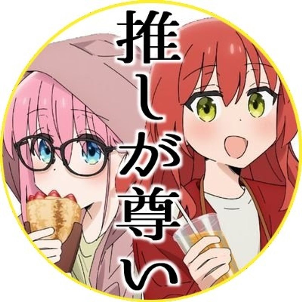 すねーく
